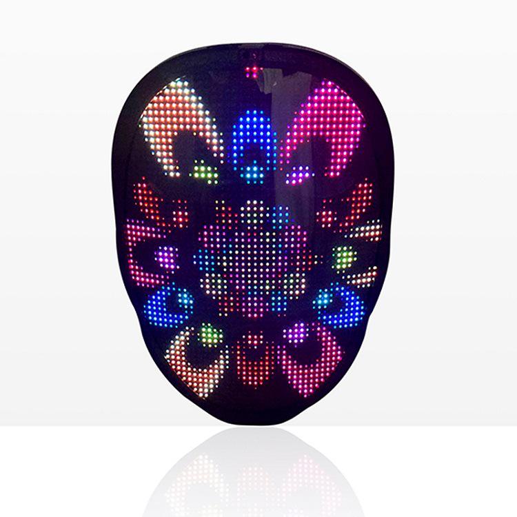 

LED Masquerade Ball Mask: Full-Color Face-Changing for Halloween & Parties