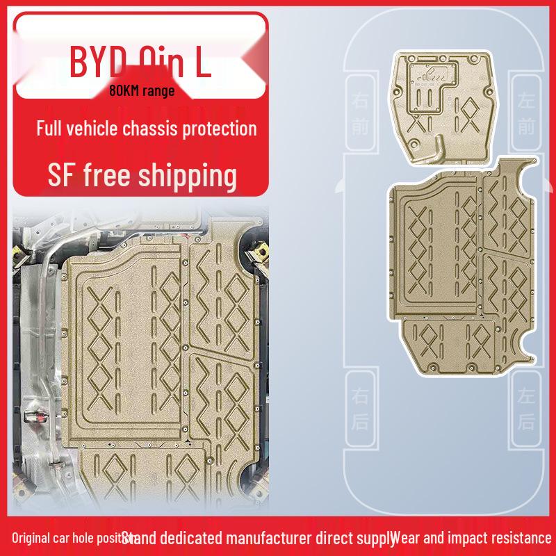 High Endurance Chassis Guard Plate for 2024-25 BYD Qin L Series, Easy Original Car Hole Installation
