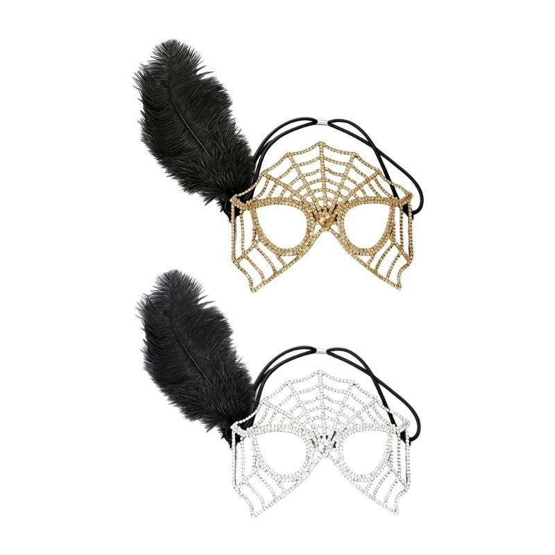Elegant Spiders Web Mask With Rhinestones Rhinestones For Halloween Parties And Cosplay Event Silver Or Gold Color Available