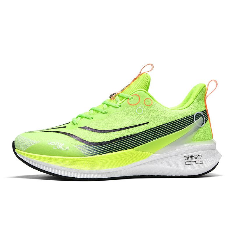 Feidian 5C Couple Middle School Student Physical Test Sports Running Shoes, Lightweight Soft-soled Carbon Plate Shock-absorbing and Breathable Red Ra