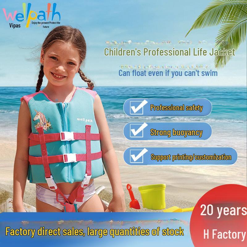WellPath Kids' Inflatable Life Jacket & Swimsuit Combo