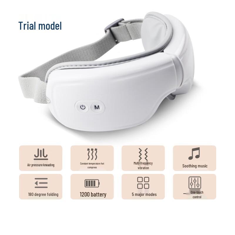 

Jiaxiu Smart Electric Hot Compress Eye Massager