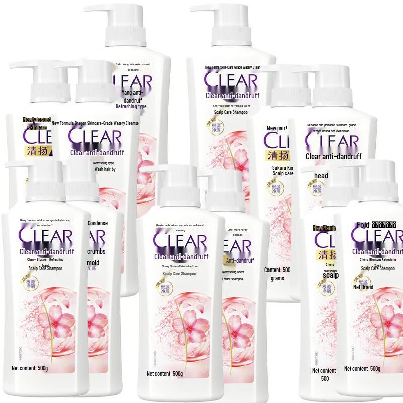 Clear Sakura Blossom Dew Anti-Dandruff Shampoo
