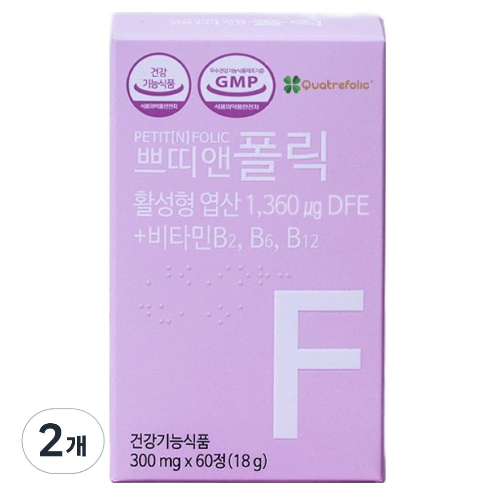 Petit & Folic Active Folic Acid Vitamin B 18g 60 Tablets (2 pcs)