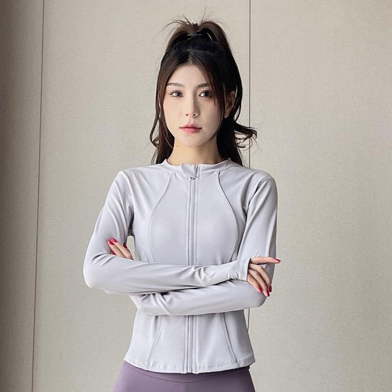 Damen Frühling/Herbst 2024 High-End Sport Fitness Yoga Set: Jacke & Schlankmachende Micro-Flare-Hose