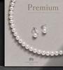 [VOTRE COUTURE] Pearl Necklace and Earrings, 8mm, Made In Japan, Suitable for Formal Occasions, 10-Year Brand Warranty, White X Silver, Brass Earrings