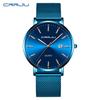 CRRJU 2161 Men's Starry Sky Fashion Watch - Simple Business Design