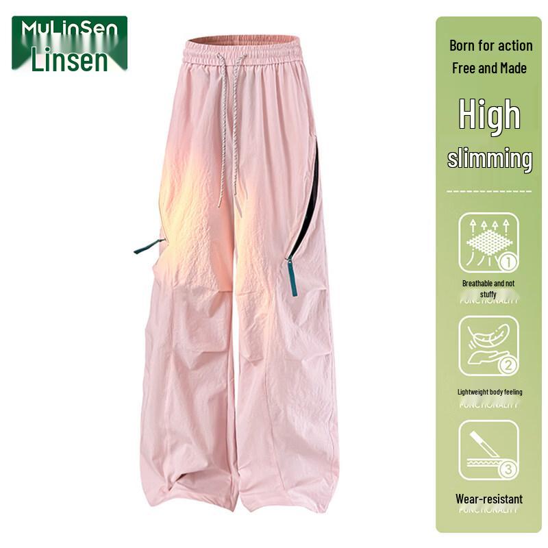 MULINSEN Women's Straight-Leg Quick-Dry Cargo Pants