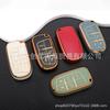 Jeep & Dodge Key Case: Fits Compass, Cherokee, Grand Cherokee, Renegade, Grand Commander, Journey
