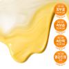 d'Alba Serum & Creme Modellagemaske 66g*4 Portionen