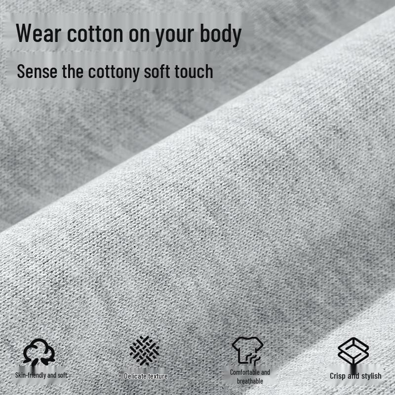 MINISO Men's Everyday Cotton Short Sleeve T-Shirt