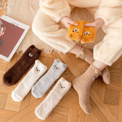 Frauen Winter Warme Flauschige Socken Hause Boden Schlaf Socken Mode Kawaii Tier Dicke Fleece Fuzzy Socken