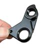 Light weight Cycling Derailleurs Hanger Gear Positioning Aluminum Construction Universal for Trail Cycling