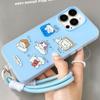 Korean Style Cute Dog Is Suitable for Apple 16/17promax Mobile Phone Case iPhone15 Skin Matte 13/14 Set