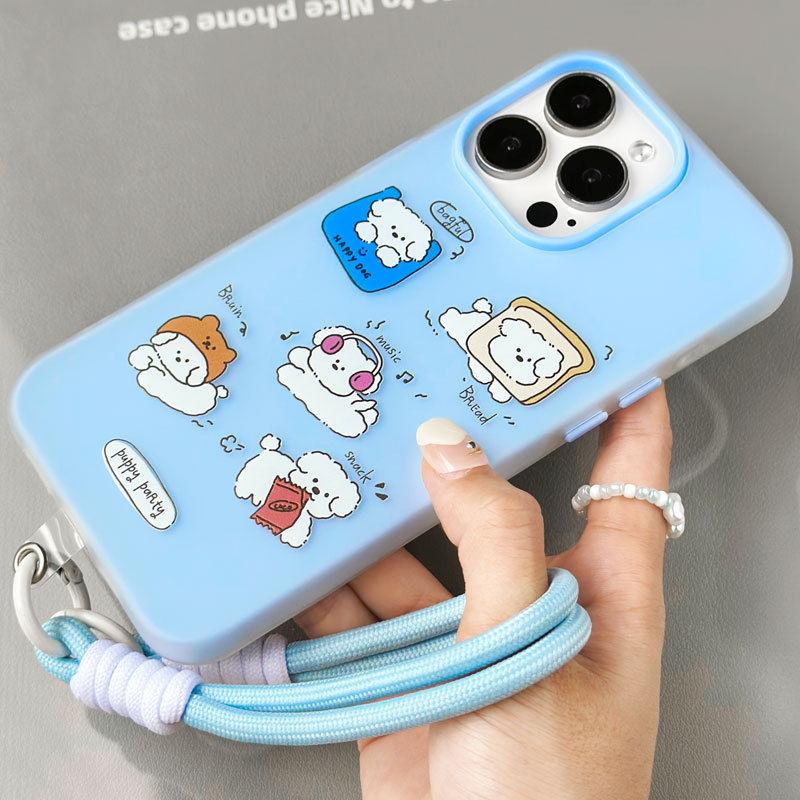 Korean Style Cute Dog Is Suitable for Apple 16/17promax Mobile Phone Case iPhone15 Skin Matte 13/14 Set