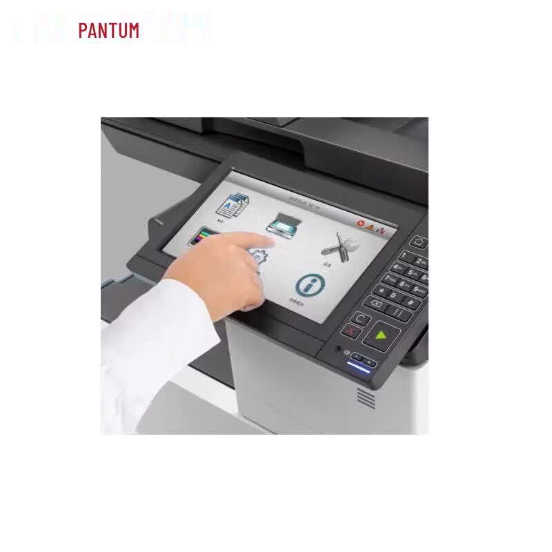 Pantum M9105DN Xinchuang A3 Black & White Multifunction Printer CN plug (adapter included)