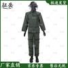 Zhengyue EOD Protective Suit