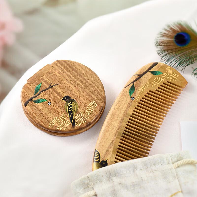 Tan Mujian Dewdrop Sandalwood Comb & Mirror Gift Set