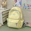 Schoolbag Solid Color Versatile School Bag Female Korean Edition Girl Student High Value Simple Casual Large Capacity New Backpack Backpack