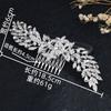 Mori Rhinestone Pointed Mouth Clip Fairy Raw Princess Style Hairpin Feminine Temperament Bridal Headdress Cheongsam Xiuhe Hair Accessories Hair Comb