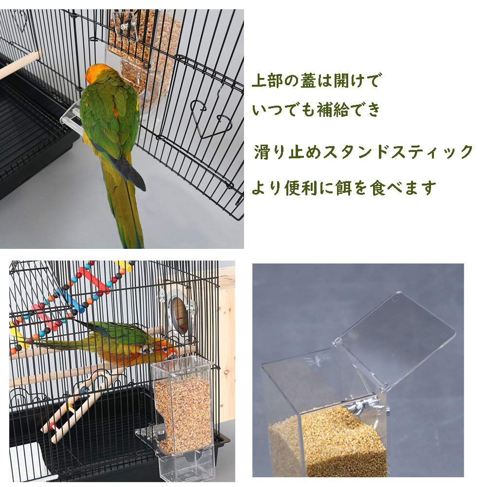 KARTOFFEL Vogelfutter Automatisch Automatisch Transparenter Behälter Katze Geschäftsreise Kleiner Vogelkäfig Futter Schale Verhindern Fütterung Fütterungsmaschine Futterspender,