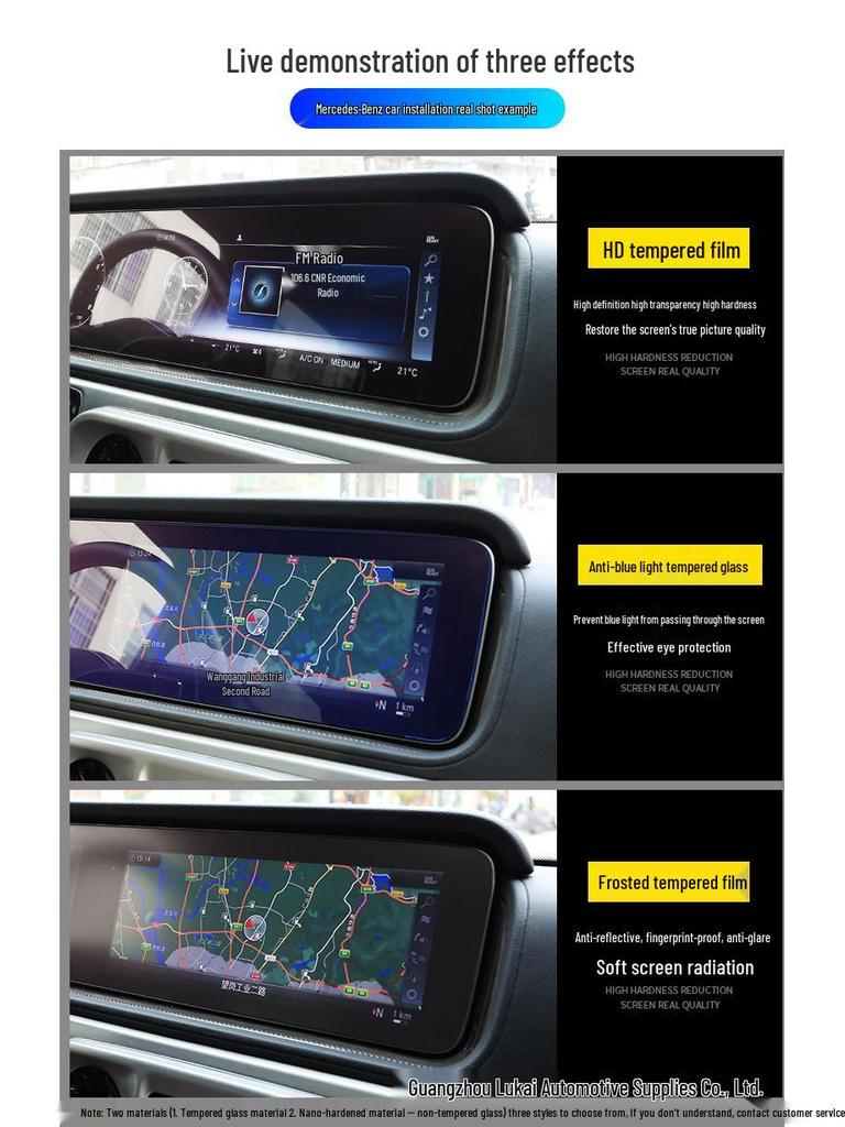 Tempered Glass Screen Protector for Xiaopeng G6/P5/P7/G3i Navigation System (22-23 Models)