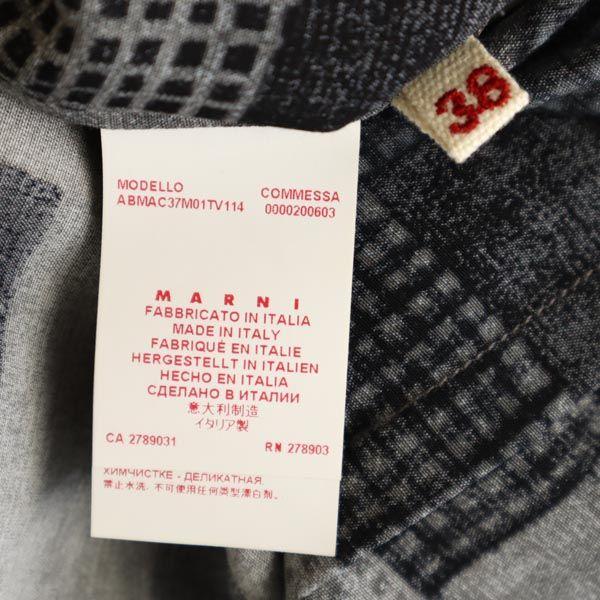 Marni Made In Italy Overall Handle Short Sleeve One Piece 38 Gray Women Used