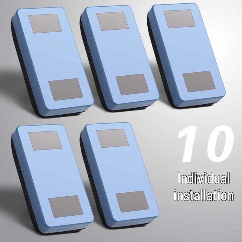 Magnetic Whiteboard Eraser Set