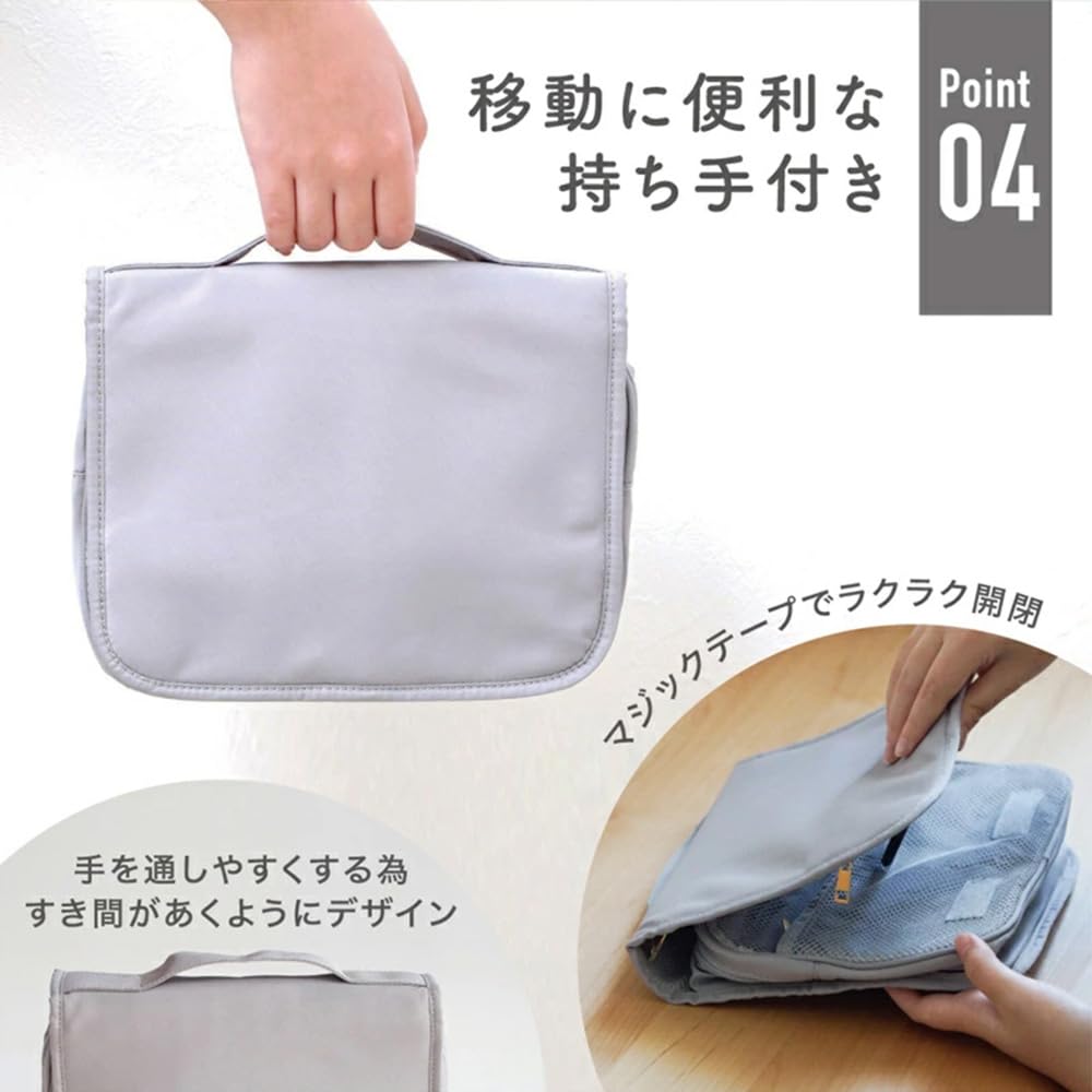 GlovesDEPO Hanging Travel Pouch with Freestanding Cosmetic Light Pink Hook, Pouch, Compact,