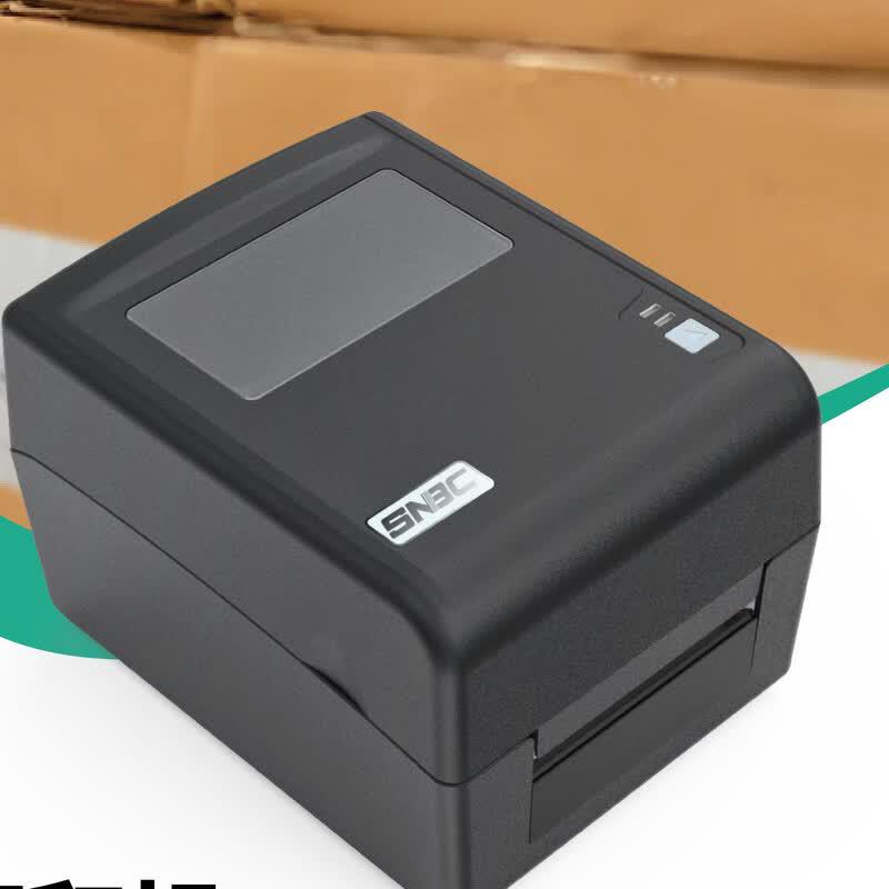 SNBC BP530 Thermal Transfer Barcode Label Printer CN plug (adapter included)