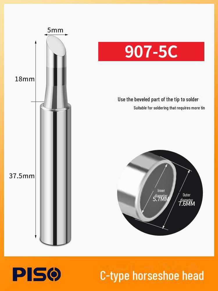 Universal Electric Soldering Iron Tip for 907/907S, Internal Heating, Yellow Flower Design