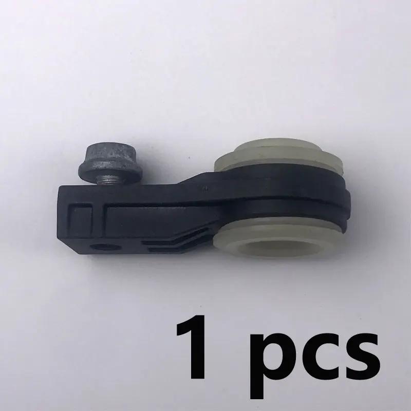 5QE713225 for Vw Passat Lang Etu Ang Tiguan Magotan Touran Lingdu Shift Control Mechanism Adjustment Part 5QE713225 1PCS