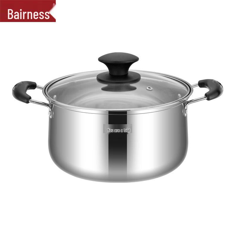 Bernice Stainless Steel Double-Handle Soup Pot