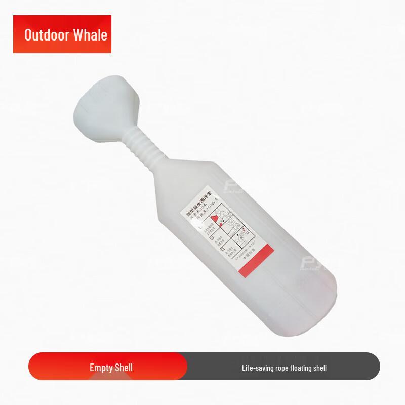 Спасательный плавучий трос для экстренных ситуаций на открытом воздухе