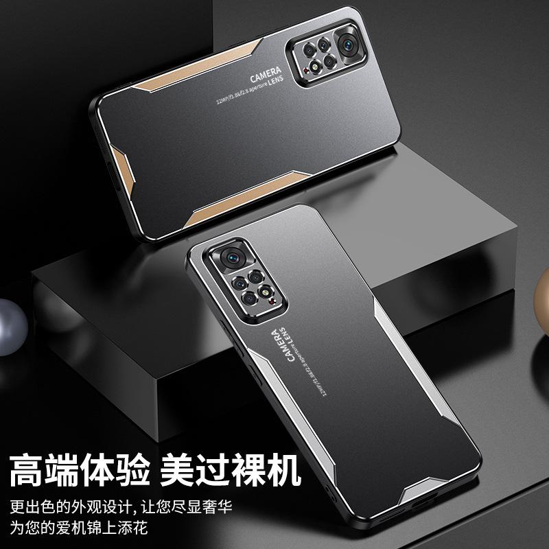 Light luxury matte blade mobile phone case for Redmi NOTE11PRO metal back plate NOTE14 anti-drop Turbo3