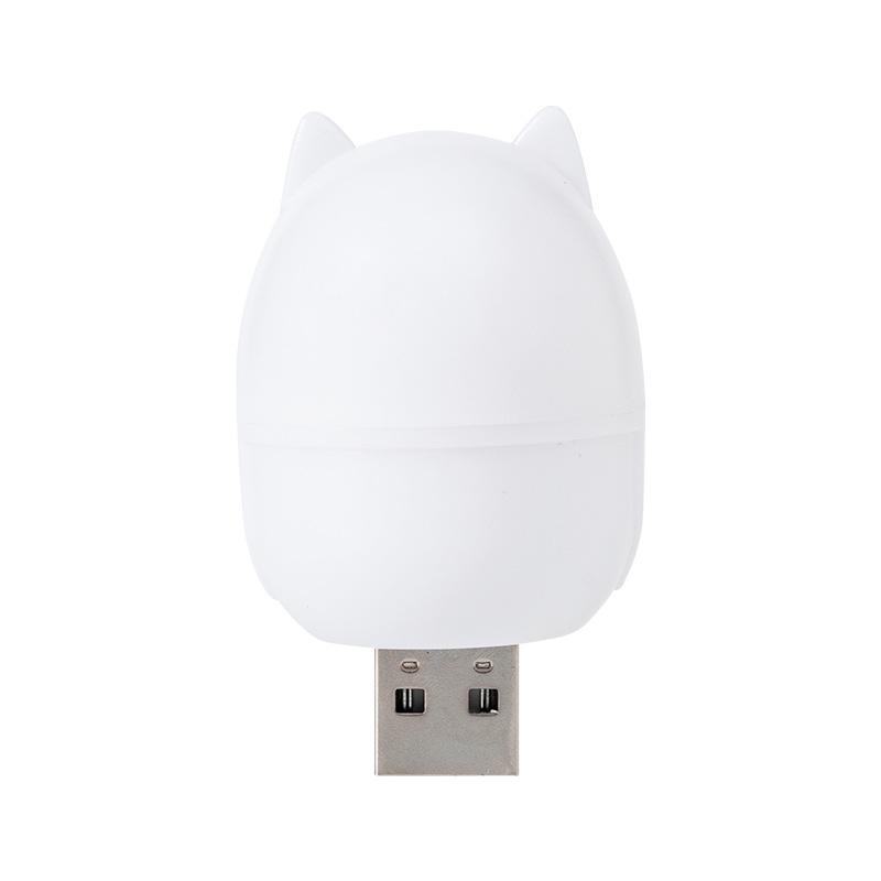 Smart LED Sensor Night Light - Energy-Saving, Plug-In, Creative Gift