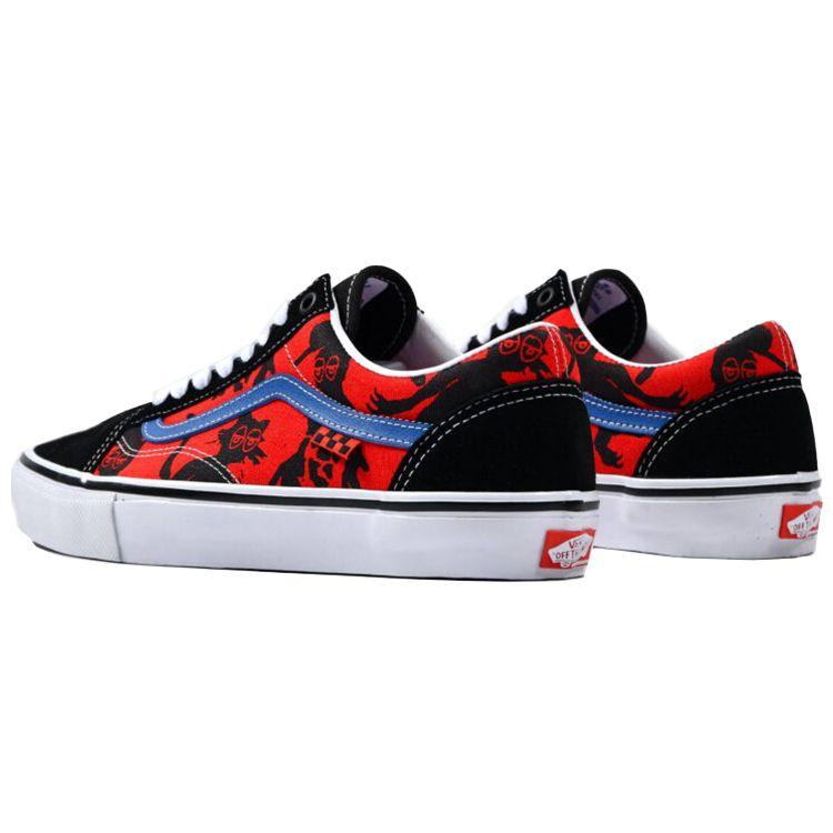 Vans Old Skool Red Black Blue Unisex VN0A5FCBAPC