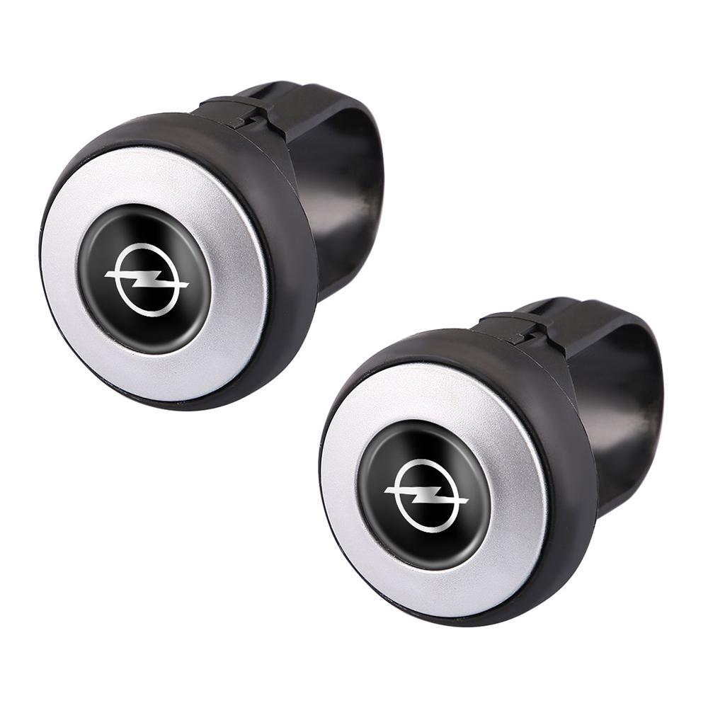 Car Steering Wheel Turning Booster Spinner Knob Power Handle Accessories for Opel Astra H G Insignia Mokka Zafira Corsa Vauxhall Kt2