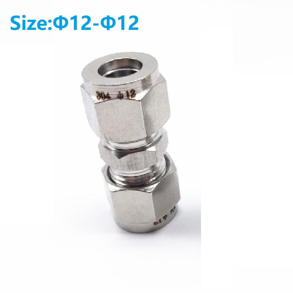 3/4/6/8/10/12mm Stainless Steel Compression Tube Fitting Straight Compression Fitting Coupler Double-Ferrule Adapter