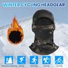 Bisiklet Yüz Koruma Boyun Isıtıcı Süper Yumuşak Yüksek Elastik Rüzgar Geçirmez Tam Kapsama Yüz Koruyucu Kapak Balaclava Başlık
