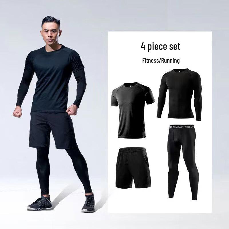 Мужской компрессионный костюм WEZHO для бега и тренировок