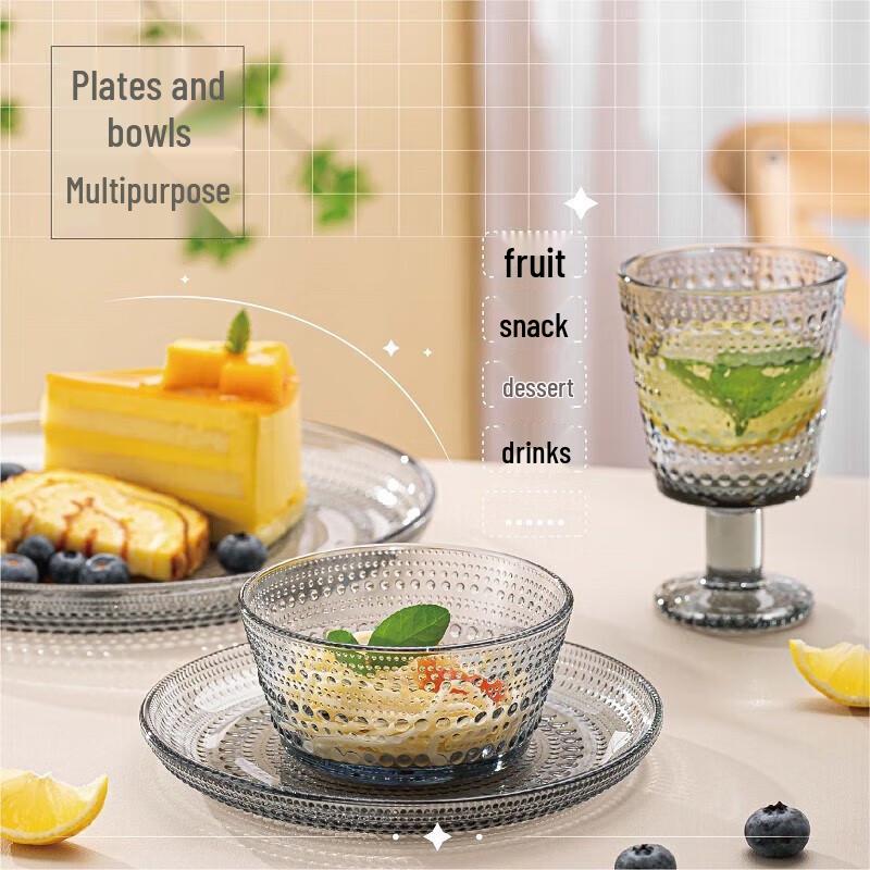 Aglaia A-DS202H/L7 Glass 7-Piece Set