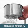 Stainless Steel Swan Sink Strainer Basket Faucet Hanging Corner Sink Filter Basket Easy to Use Drain Basket for Kitchen PH327