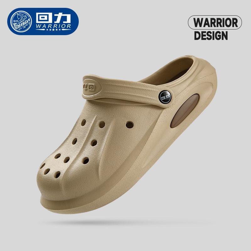 

Новая тенденция Huili - удобная обувь с отверстиями, мужская мода, нескользящие и износостойкие сандалии с толстой подошвой и мягкой подошвой, напоминающие пляжную сумку. 40 хаки