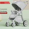 Compact Four-Wheel Baby Stroller: Sit, Lie, Fold - Lightweight Umbrella Design with Shock Absorption for Ages 0-3.