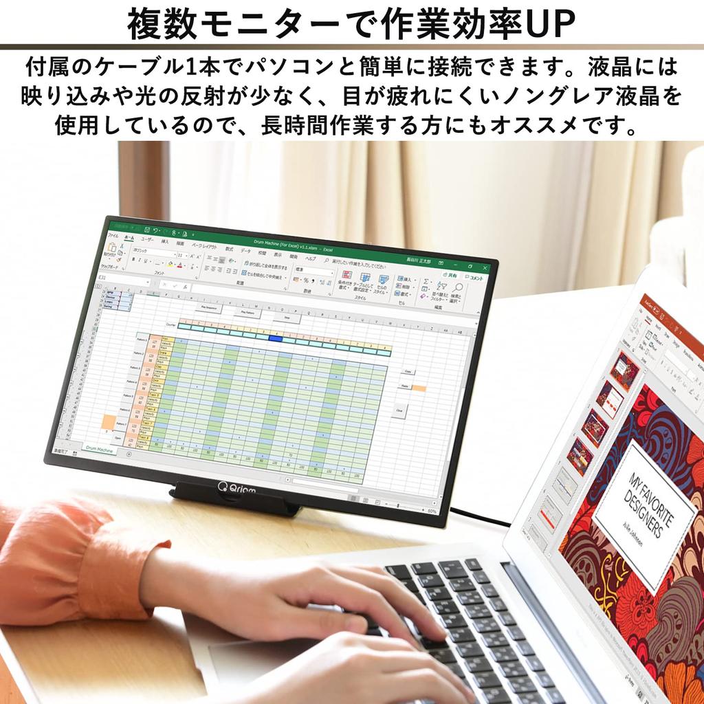 Yamazen Mobile Monitor 14 Inch Mobile Display 1920x1200 Wide UXGA HDR Million Colors Japanese Design IPS Panel Blue Light Reduction Mode Equipped with