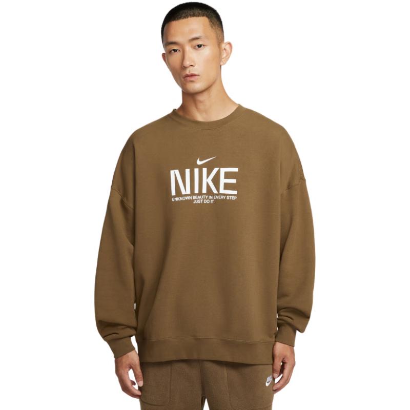 Nike Men s Lifestyle Knit Pullover IM9355 XXL