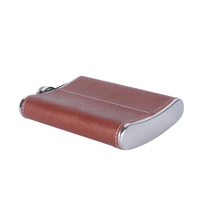 Shangqi Portable Stainless Steel Hip Flask