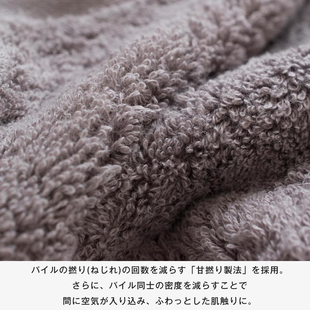 Bloom Imabari Towel Certified FUu Slim Face Towel Set of 3 Hotel Made In Cotton Soft, Fluffy, Thick, Absorbent, Specifications, Japan, 100% (White)