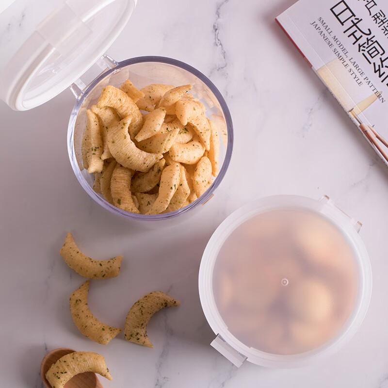 CHAHUA Sealed Plastic Storage Canister